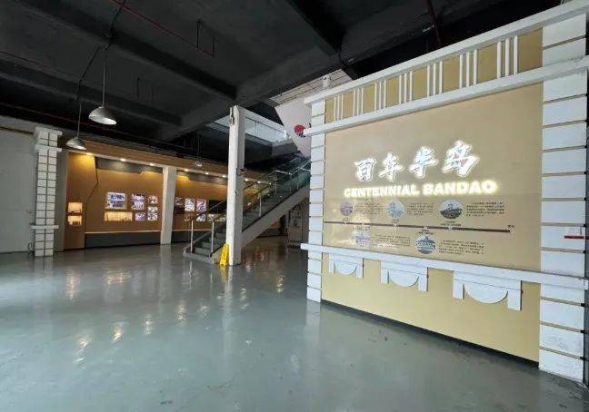 探秘宝山工业遗产<strong></p>
<p>大中华</strong>，走近大中华纱厂及华丰纱厂旧址