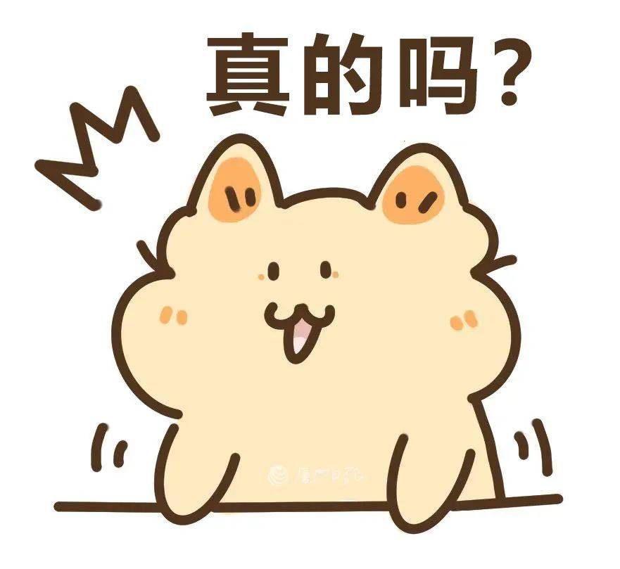 厦门拟建厦门城遗址公园<strong></p>
<p>厦门</strong>！就在这里……