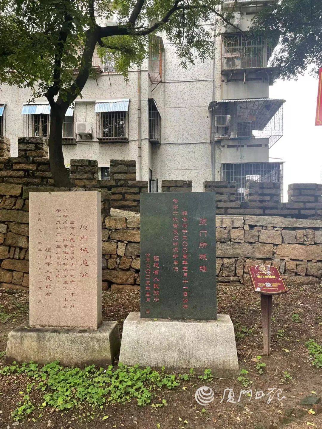 厦门拟建厦门城遗址公园<strong></p>
<p>厦门</strong>！就在这里……