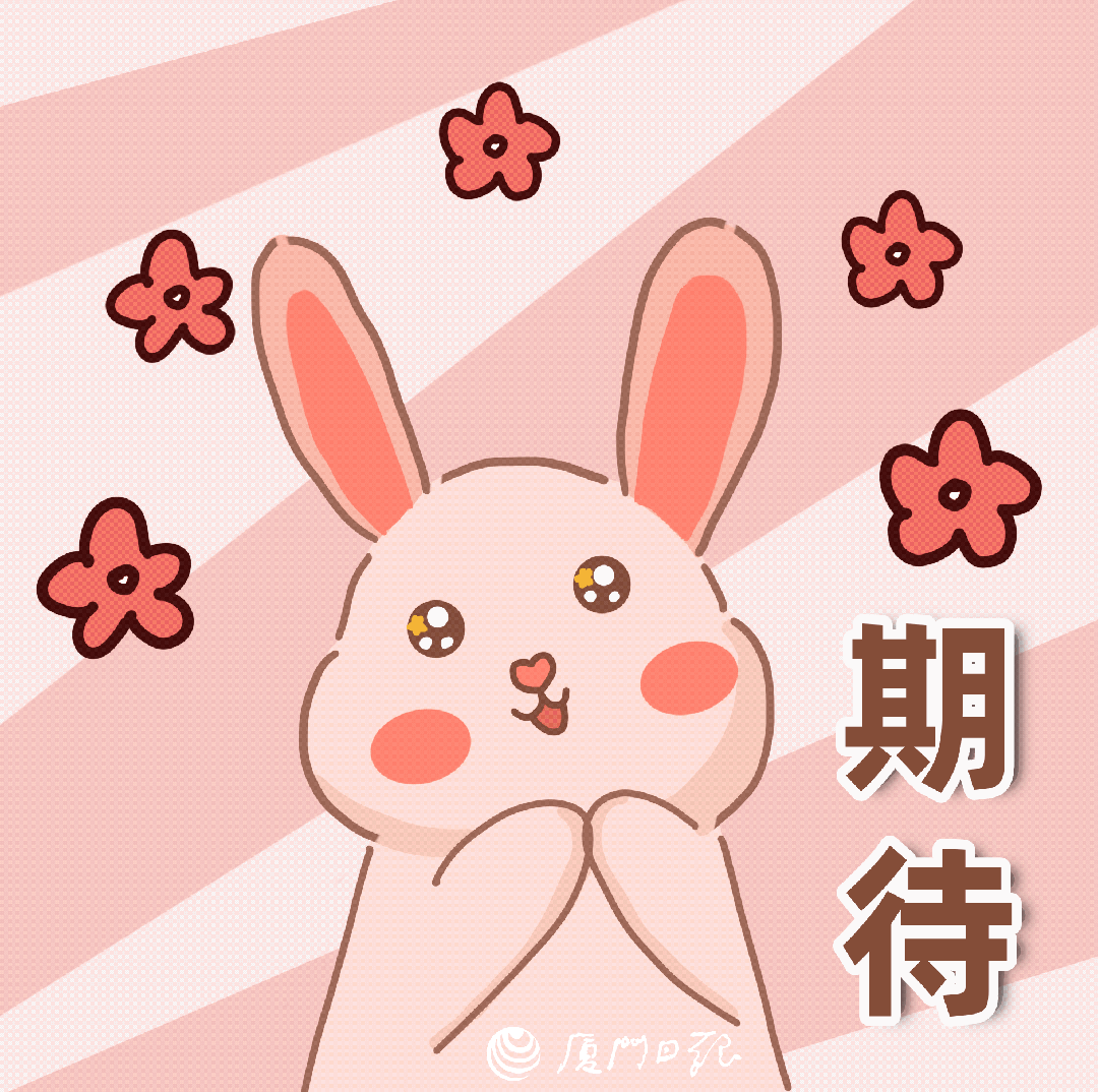 厦门拟建厦门城遗址公园<strong></p>
<p>厦门</strong>！就在这里……