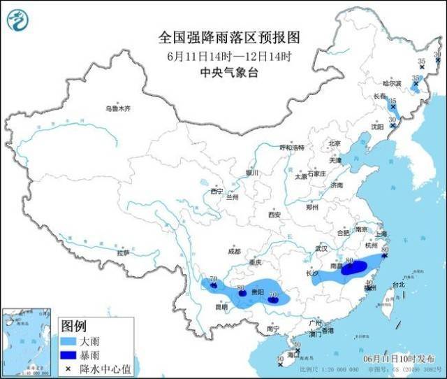 暴雨蓝色预警：江西浙江福建广西贵州四川等地局地有暴雨