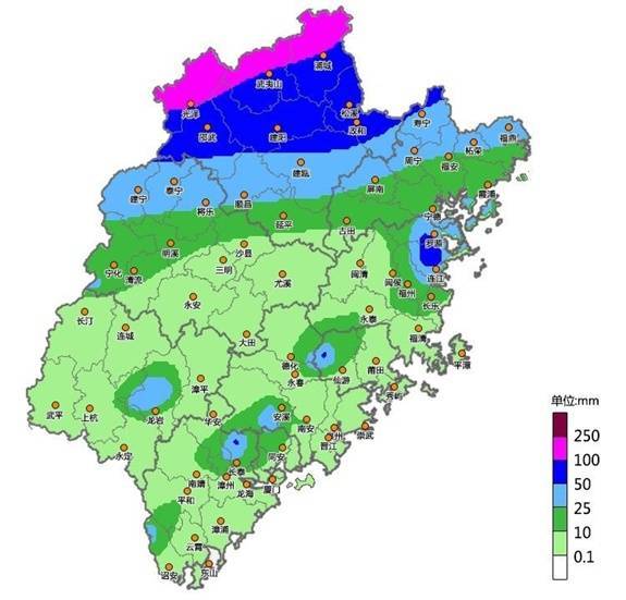 大雨<strong></p>
<p>福建</strong>！暴雨！福建最新预警！厦门接下来……