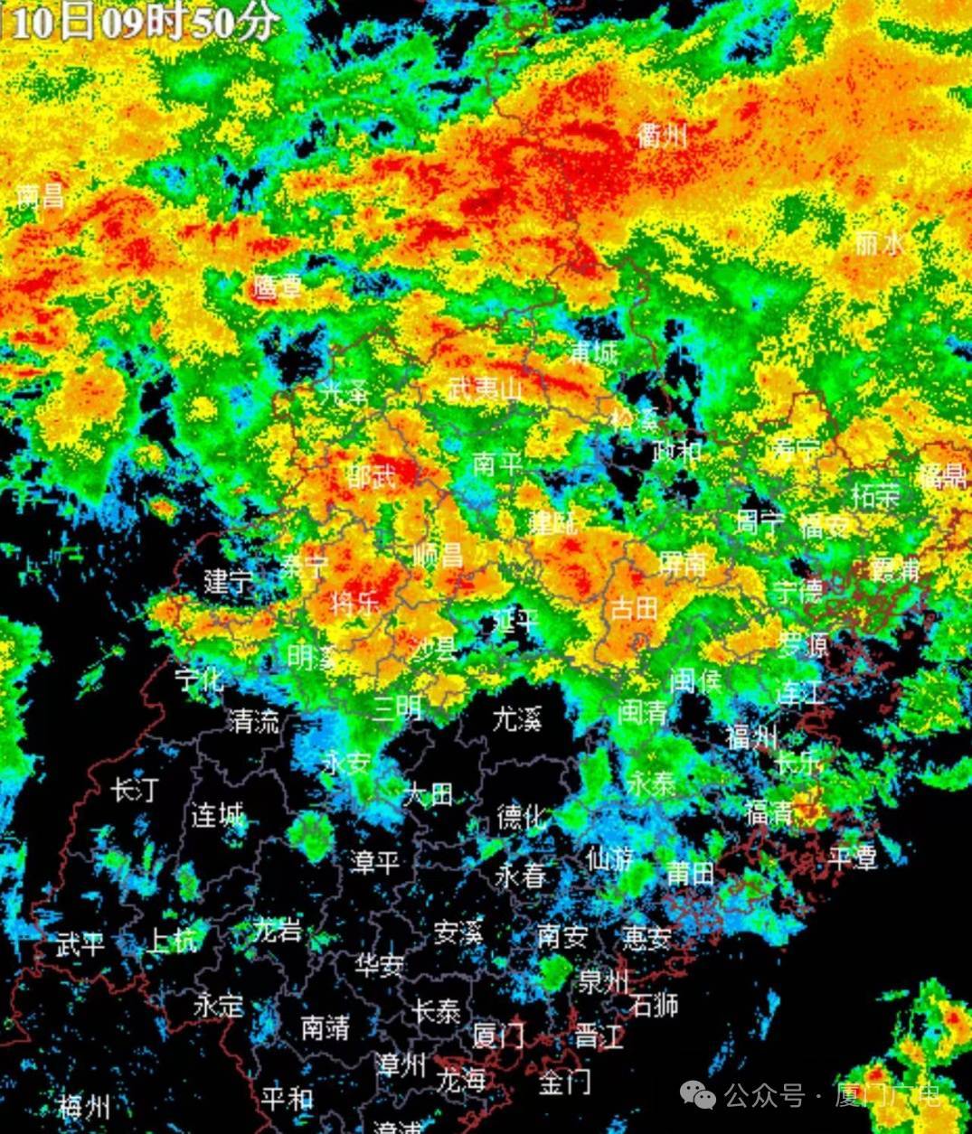 大雨<strong></p>
<p>福建</strong>！暴雨！福建最新预警！厦门接下来……