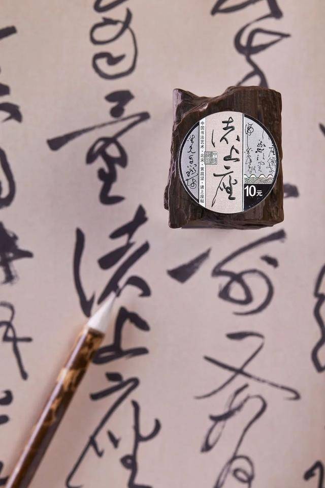 2024年世界硬币大奖赛提名币公布<strong></p>
<p>币币账户</strong>，3枚中国纪念币入围