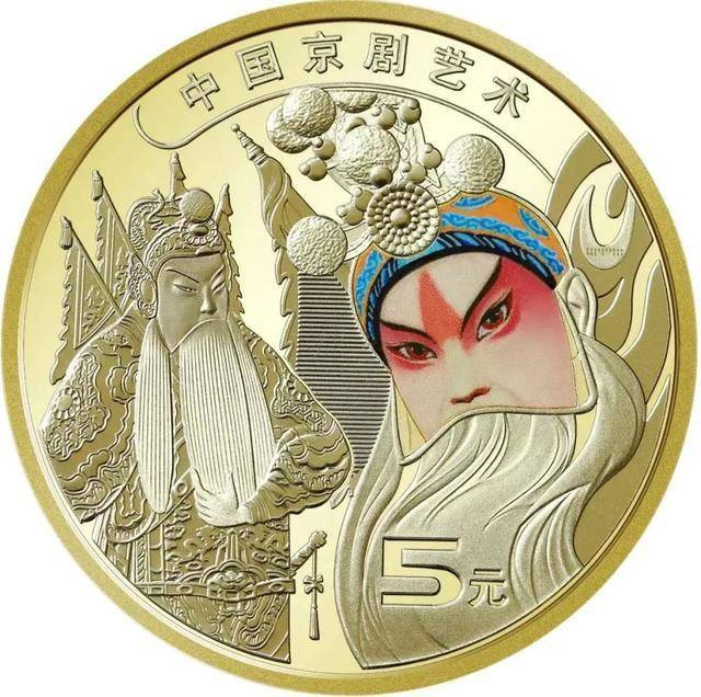 2024年世界硬币大奖赛提名币公布<strong></p>
<p>币币账户</strong>，3枚中国纪念币入围