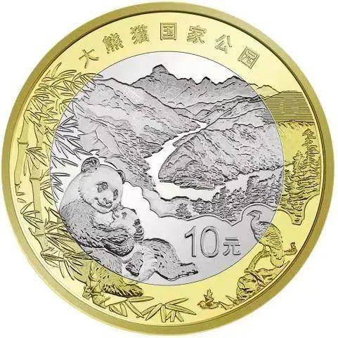 2024年世界硬币大奖赛提名币公布<strong></p>
<p>币币账户</strong>，3枚中国纪念币入围
