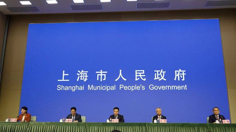上海：2023年跨境人民币结算量突破20万亿元