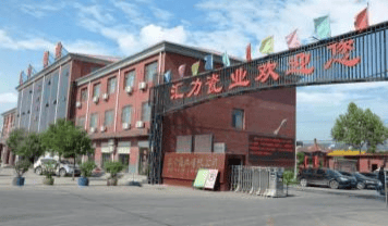 深化排污权交易改革典型案例②丨有偿取得排污权 抵押融资不作难