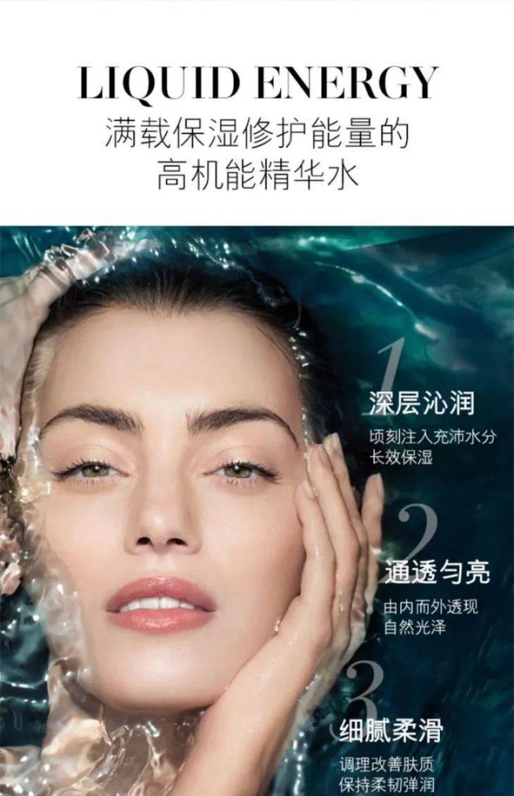贵妇海蓝之谜的明星精粹水<strong></p>
<p>吉祥币今天的价格</strong>，今天的价格真的好美啊