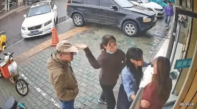 公职夫妻因挪车将女子打骨折<strong></p>
<p>货币的时间价值案例</strong>，想40万私了？通报来了