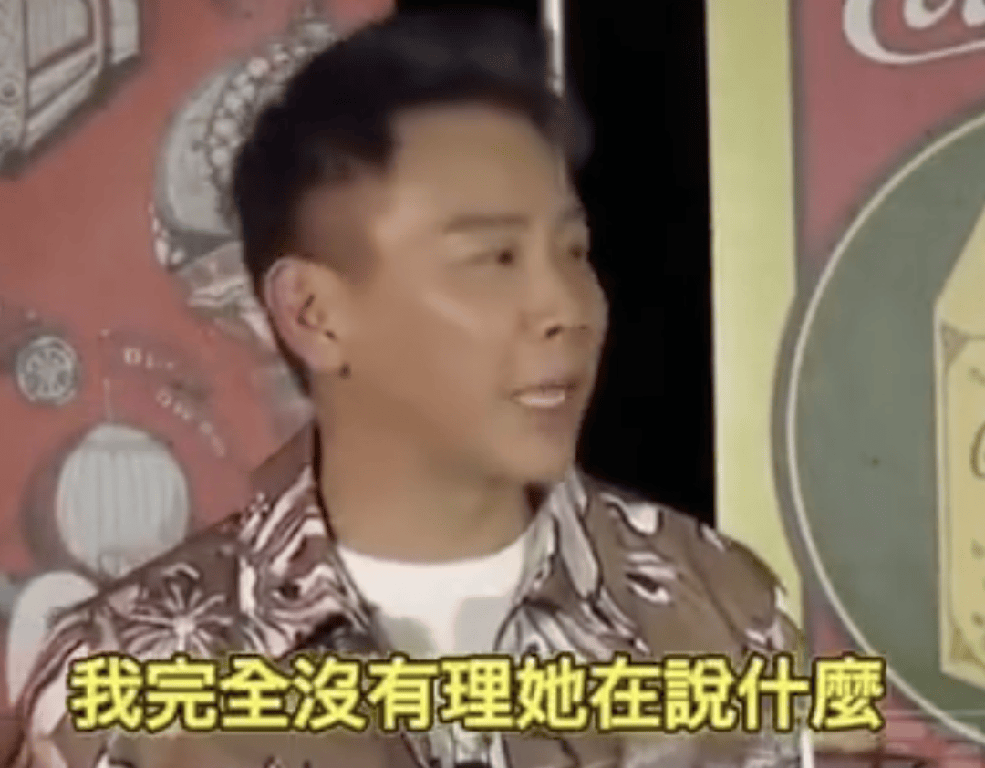 热搜第一！黄晓明女友叶珂吐槽陶喆的歌丢人<strong></p>
<p>货币的时间价值案例</strong>，陶喆回应