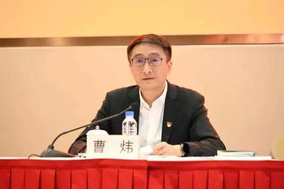 上海突发<strong></p>
<p>货币的时间价值案例</strong>！曹炜被查