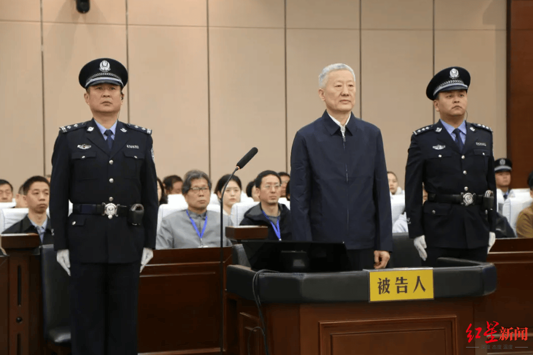 被控受贿超1亿！山西省委原副书记商黎光受审<strong></p>
<p>货币的时间价值案例</strong>，曾在纪检系统任职20余年