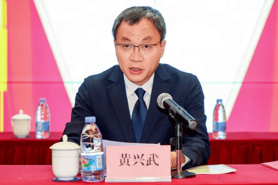 三亚市委秘书长黄兴武<strong></p>
<p>货币的时间价值案例</strong>，被查