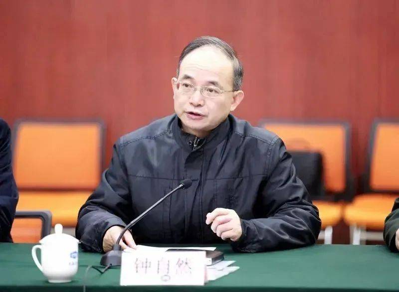 钟自然故意泄露国家秘密<strong></p>
<p>货币的时间价值案例</strong>，情节严重