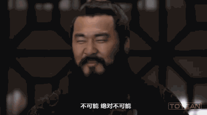 从广东惠州到四川成都开车只需1分钟堪比“任意门”<strong></p>
<p>货币的时间价值案例</strong>？ 真相是...