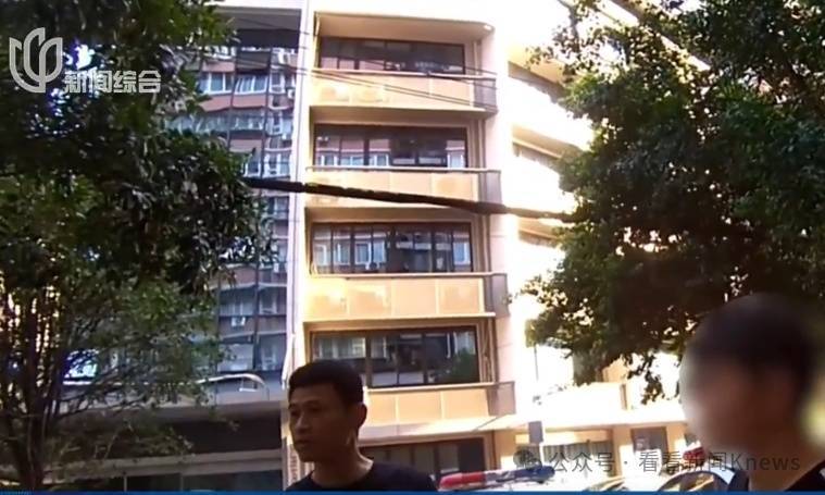 从广东惠州到四川成都开车只需1分钟堪比“任意门”<strong></p>
<p>货币的时间价值案例</strong>？ 真相是...