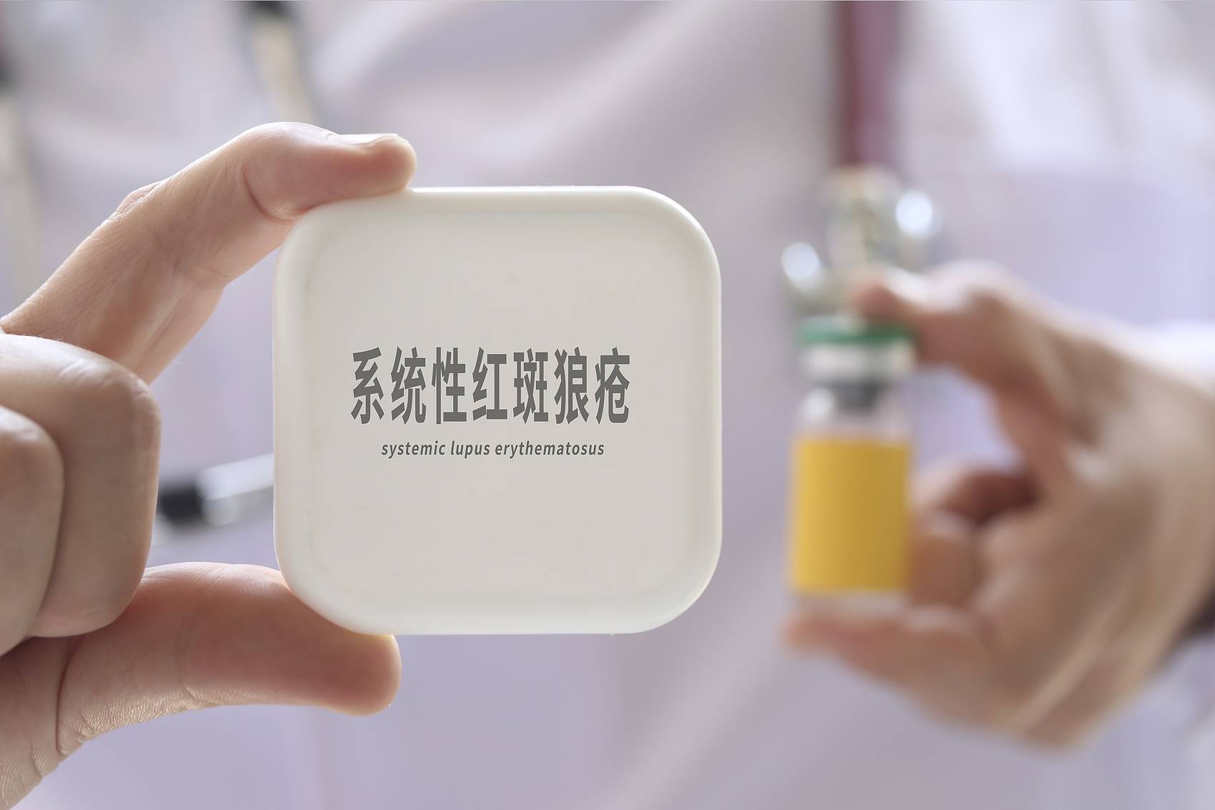 医生谈红斑狼疮：“不死的癌症”言过其实<strong></p>
<p>全球有多少人在炒币</strong>，规范治疗可控，鼓励病人像常人一样恋爱婚育