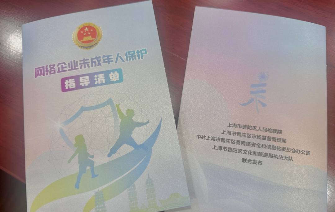 上海一中学生为“隐藏款”偷走地铁站上百盲盒<strong></p>
<p>全球有多少人在炒币</strong>？他们出手了