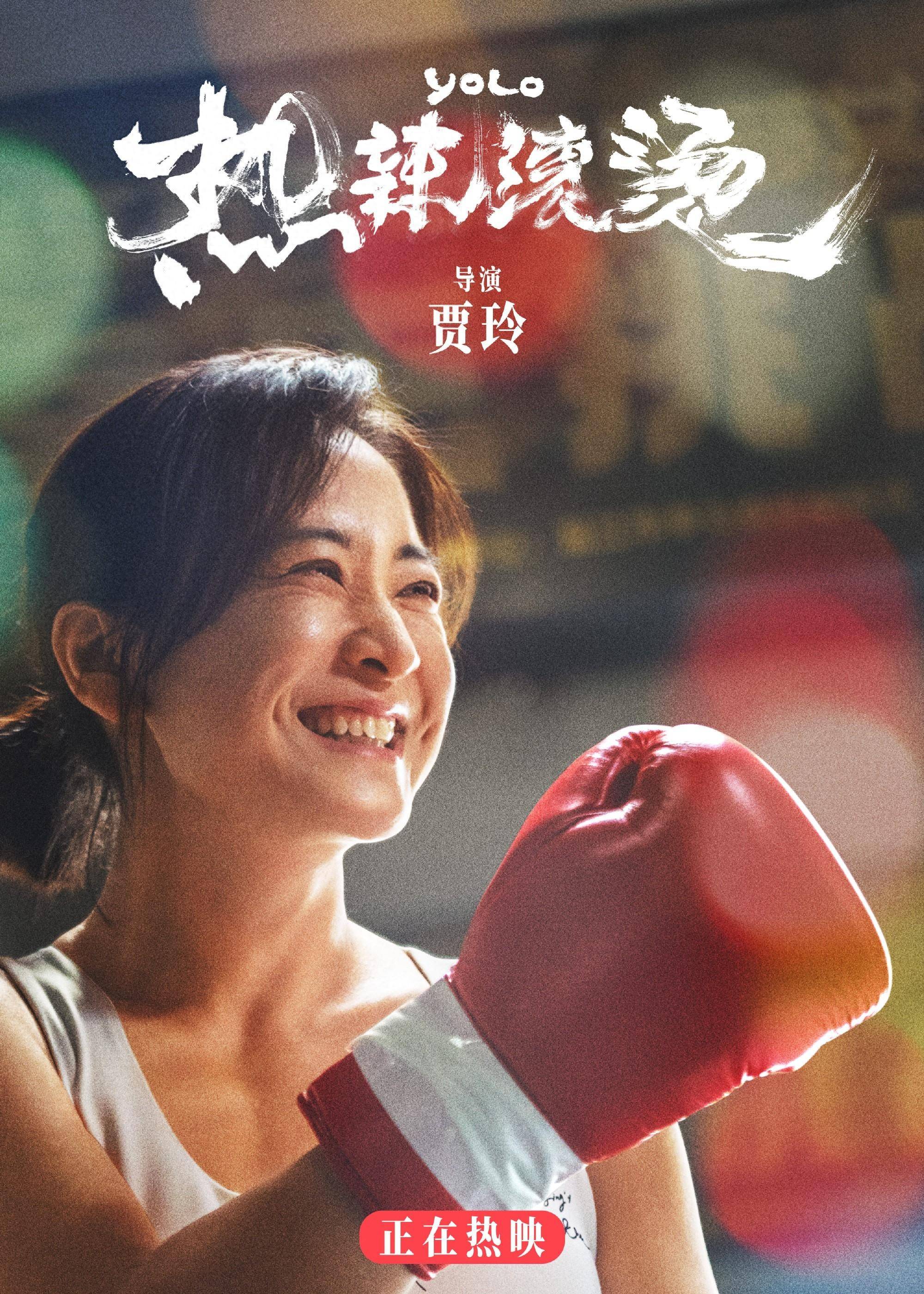《热辣滚烫》“0提名”冲热搜<strong></p>
<p>全球有多少人在炒币</strong>，金鸡奖曾公布评选规则：六亲不认，只认作品