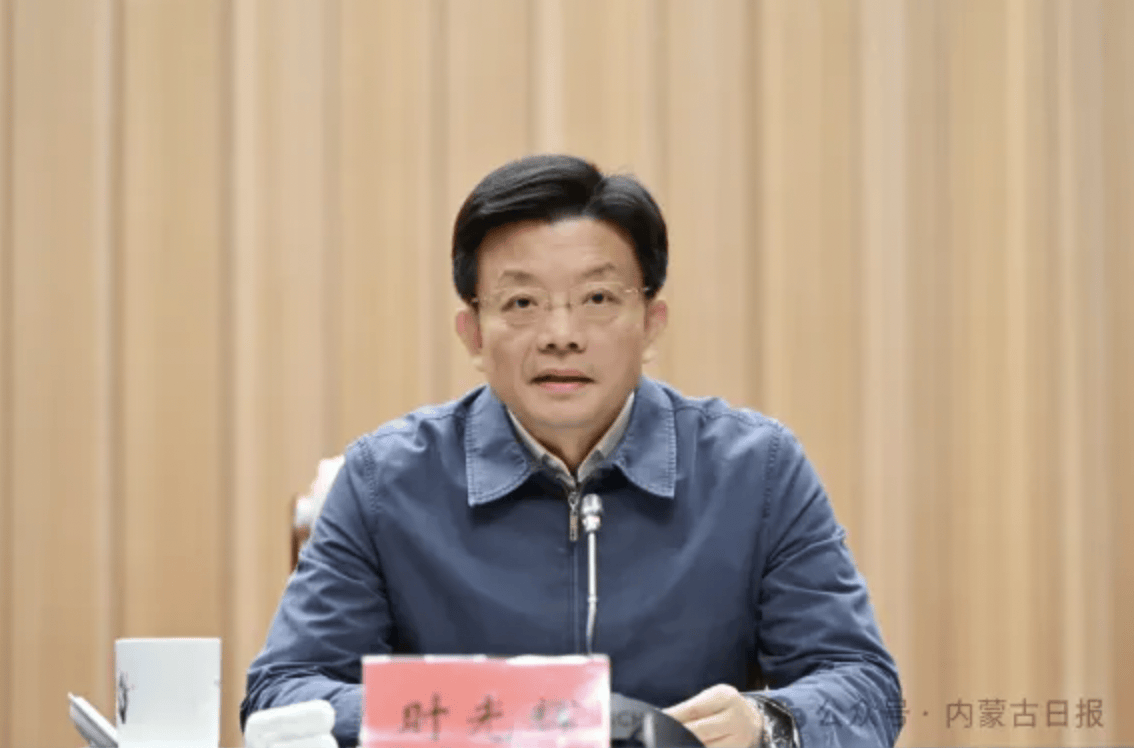 时光辉<strong></p>
<p>炒币百分比计算器下载</strong>，赴任内蒙古