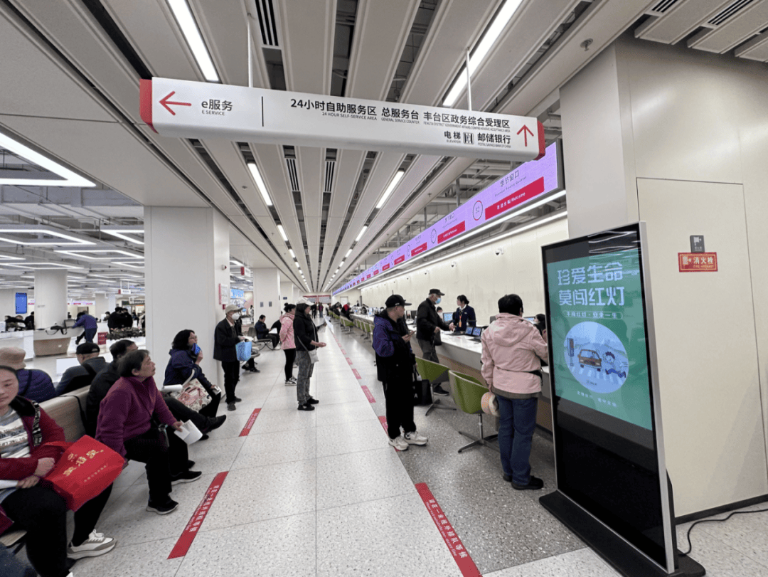 电动自行车“新规”即将实施<strong></p>
<p>炒币百分比计算器下载</strong>，北京部分车管站“扎堆儿”上牌