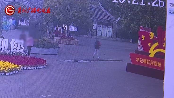 “亲爱的<strong></p>
<p>炒币百分比计算器下载</strong>，千万别说漏嘴！”68岁贵州阿姨遇“黄昏恋”，监控拍下……