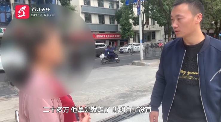 “亲爱的<strong></p>
<p>炒币百分比计算器下载</strong>，千万别说漏嘴！”68岁贵州阿姨遇“黄昏恋”，监控拍下……
