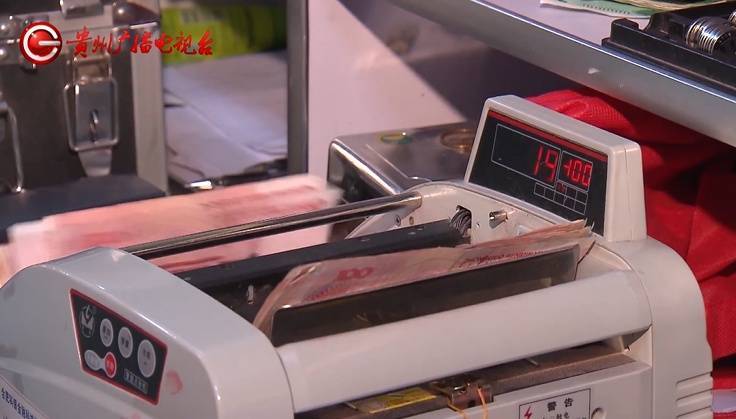 “亲爱的<strong></p>
<p>炒币百分比计算器下载</strong>，千万别说漏嘴！”68岁贵州阿姨遇“黄昏恋”，监控拍下……