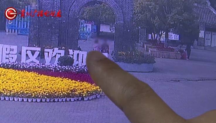 “亲爱的<strong></p>
<p>炒币百分比计算器下载</strong>，千万别说漏嘴！”68岁贵州阿姨遇“黄昏恋”，监控拍下……
