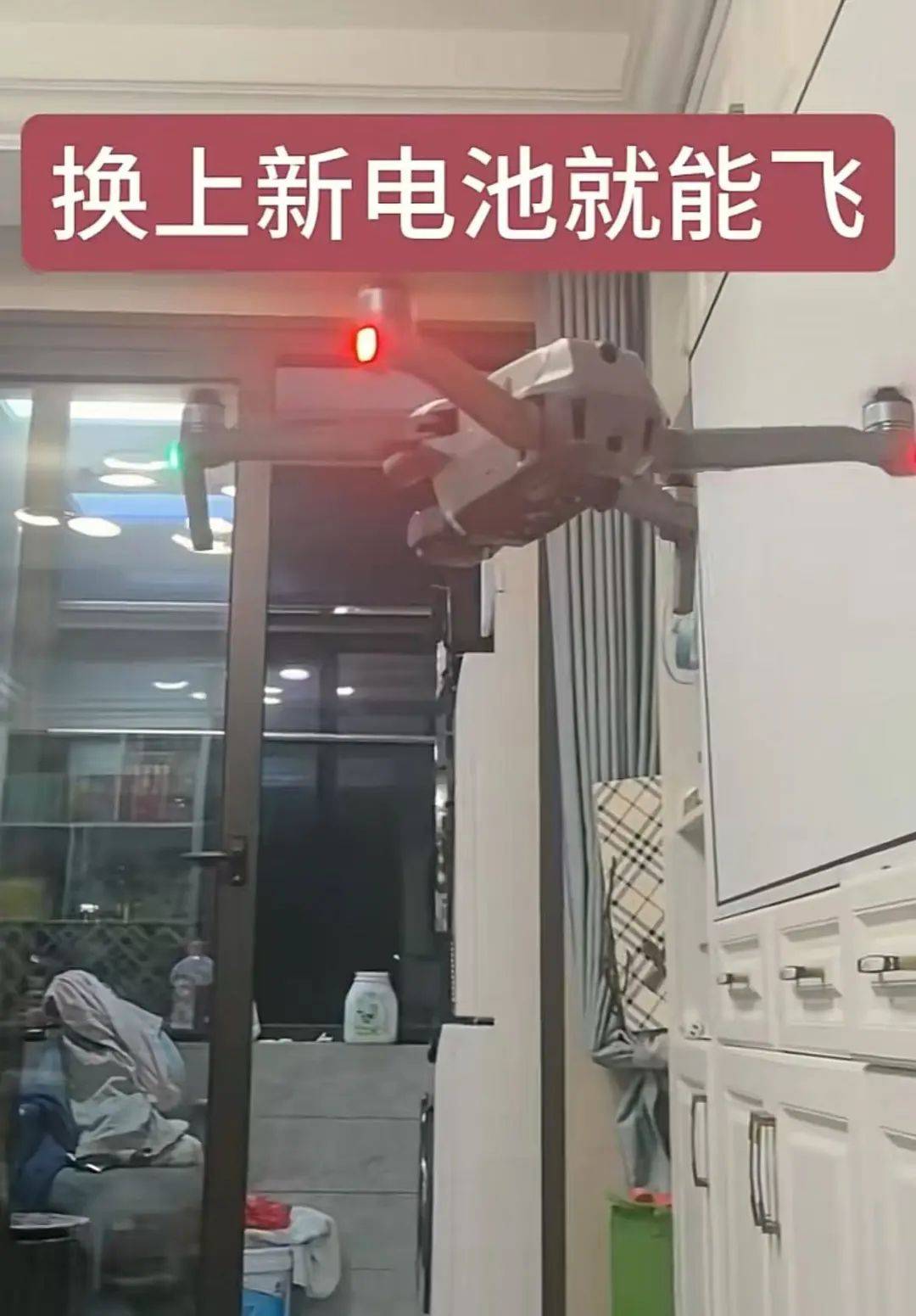 事发江西<strong></p>
<p>bch币</strong>，坠崖一年多的无人机突然回来了？