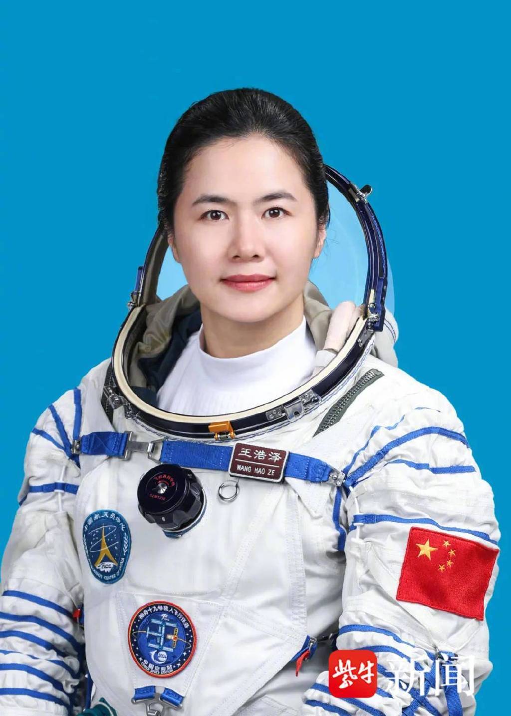 东大“90后”校友王浩泽逐梦太空<strong></p>
<p>有没有隐藏软件的软件</strong>，师长透露其学习细节