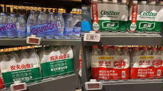 消失的“1元水”<strong></p>
<p>有没有隐藏软件的软件</strong>，又回来了？