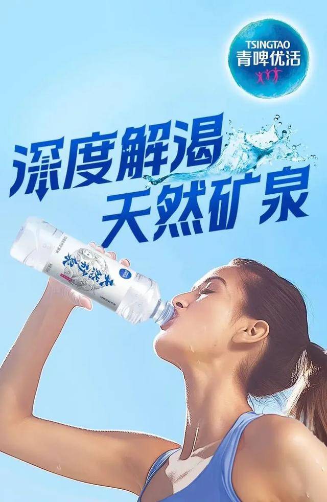 消失的“1元水”<strong></p>
<p>有没有隐藏软件的软件</strong>，又回来了？