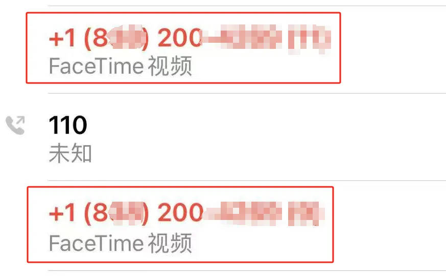 有人瞬间被划走30万<strong></p>
<p>有没有隐藏软件的软件</strong>！紧急提醒：关闭手机这项功能！