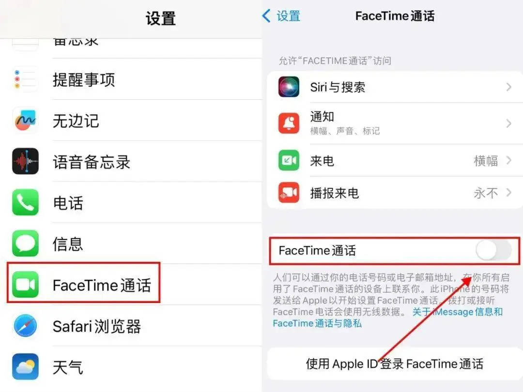 有人瞬间被划走30万<strong></p>
<p>有没有隐藏软件的软件</strong>！紧急提醒：关闭手机这项功能！