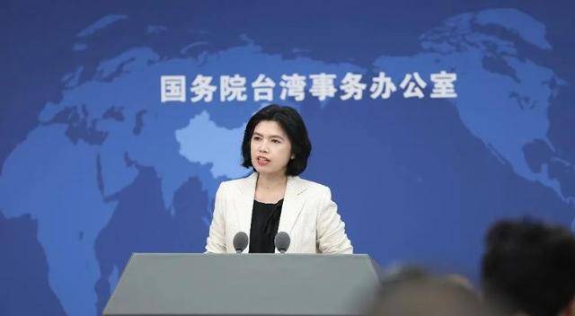 特朗普称大陆若对台动武将向大陆征收200%关税<strong></p>
<p>国债etf交易规则</strong>，国台办回应