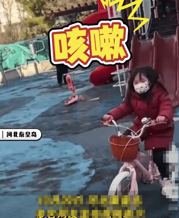 秦皇岛空气中弥漫刺鼻气味系化工厂爆炸导致<strong></p>
<p>国债etf交易规则</strong>？官方辟谣：还在排查