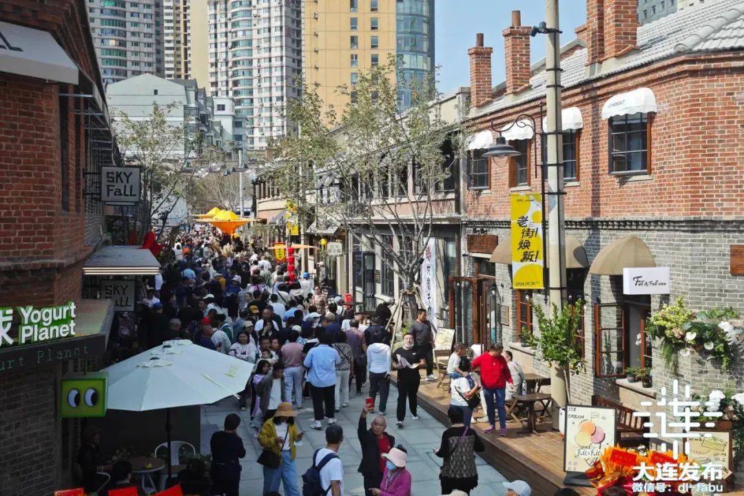 一批重特大项目建设提速<strong></p>
<p>国债etf交易规则</strong>！大连石化易地搬迁升级改造加快推进
