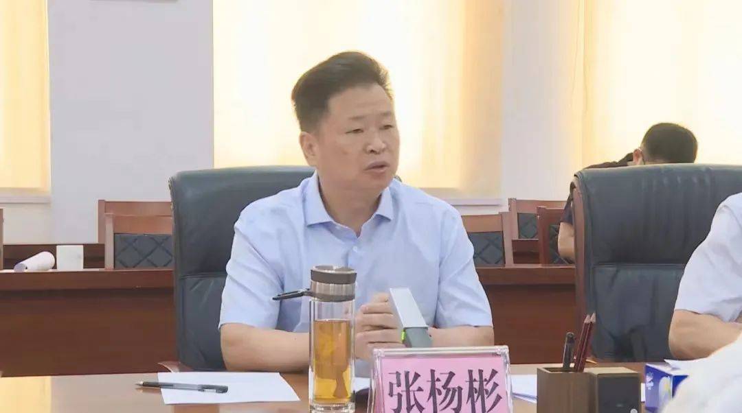 一天抓了三个市委书记<strong></p>
<p>国债etf交易规则</strong>，广东重磅反腐