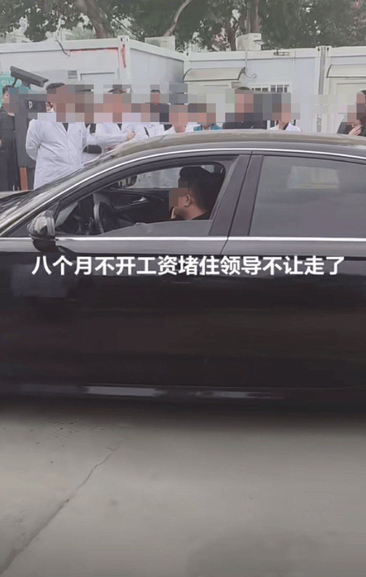 郑州一镇卫生院8个月未发工资？多部门到场处理<strong></p>
<p>国债etf交易规则</strong>！回应：很快会解决
