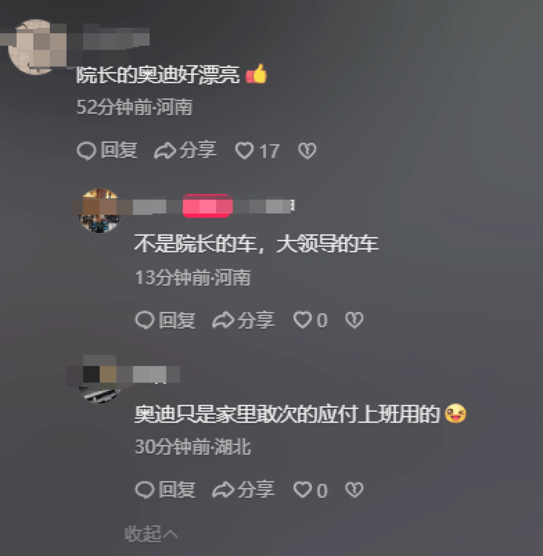 郑州一镇卫生院8个月未发工资？多部门到场处理<strong></p>
<p>国债etf交易规则</strong>！回应：很快会解决