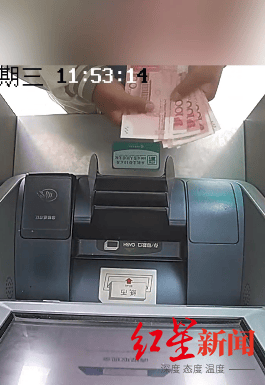 男子捡到10多张银行卡<strong></p>
<p>国债etf交易规则</strong>，密码竟全部一样！他6次共取款8000元被警方抓获