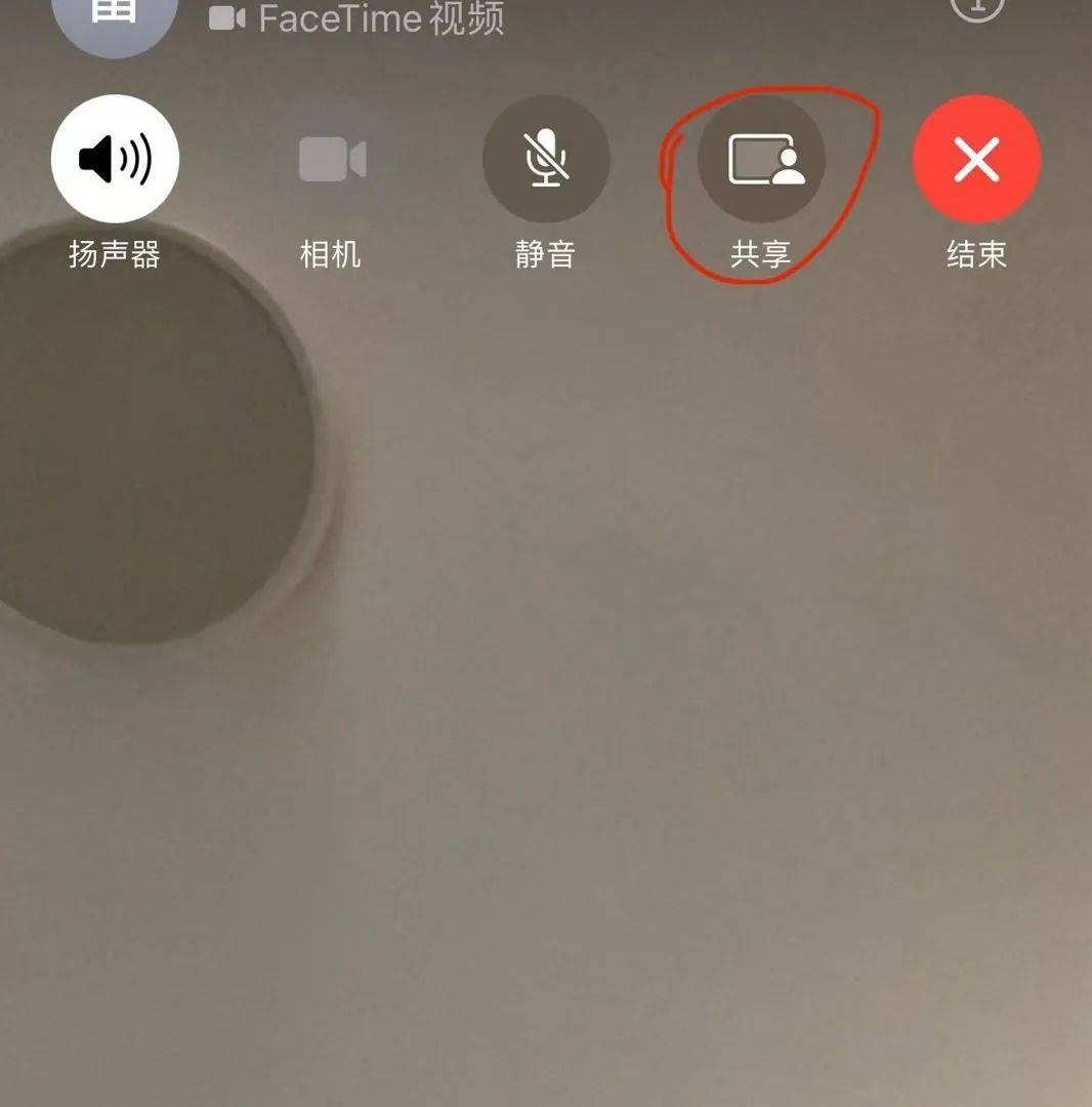 一个月内<strong></p>
<p>上海货币交易市场</strong>，北京已有多名苹果手机用户中招！“感觉像着了魔”
