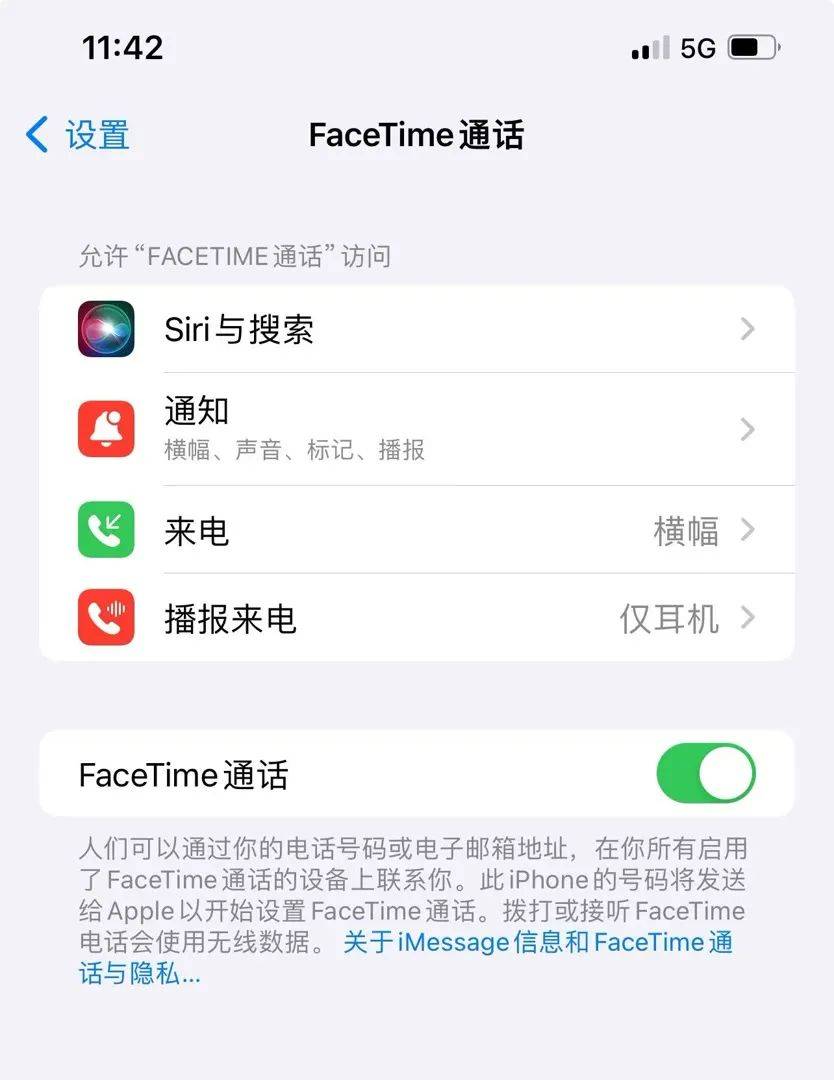 一个月内<strong></p>
<p>上海货币交易市场</strong>，北京已有多名苹果手机用户中招！“感觉像着了魔”