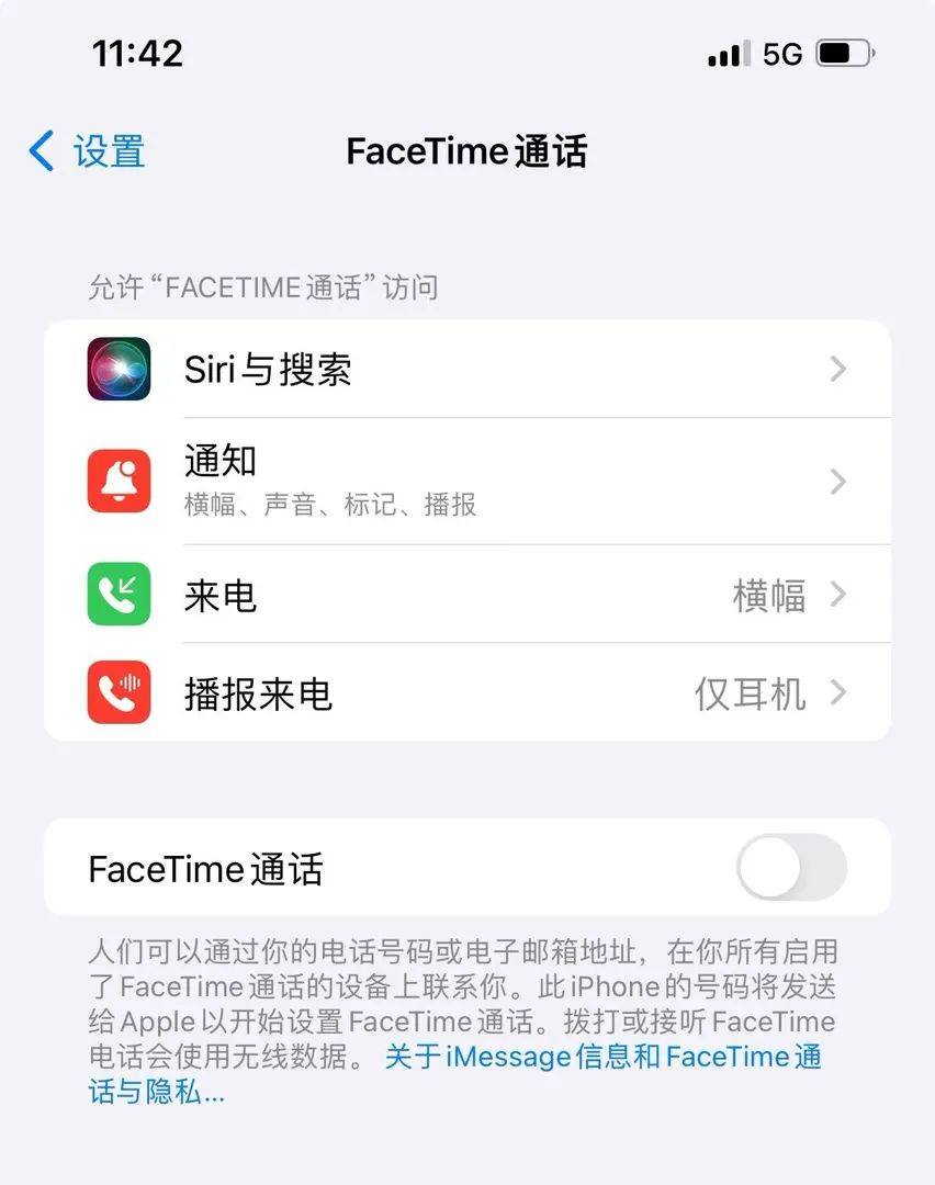 一个月内<strong></p>
<p>上海货币交易市场</strong>，北京已有多名苹果手机用户中招！“感觉像着了魔”