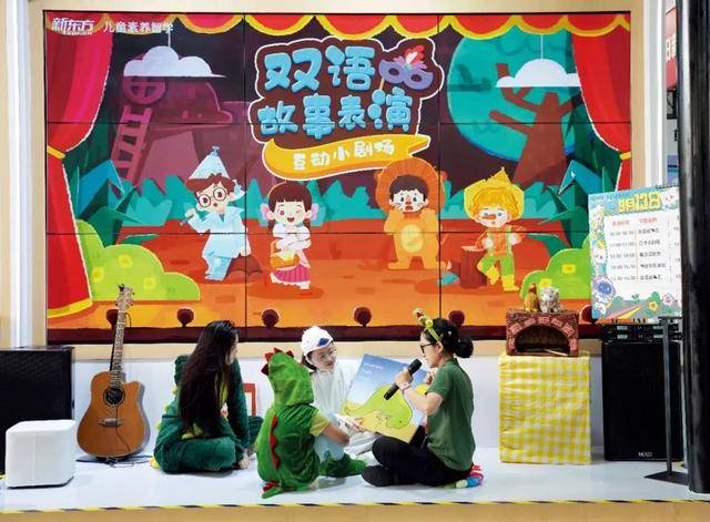 培训机构<strong></p>
<p>上海货币交易市场</strong>，重新“霸占”商场