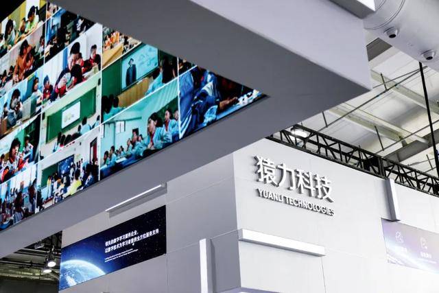 培训机构<strong></p>
<p>上海货币交易市场</strong>，重新“霸占”商场