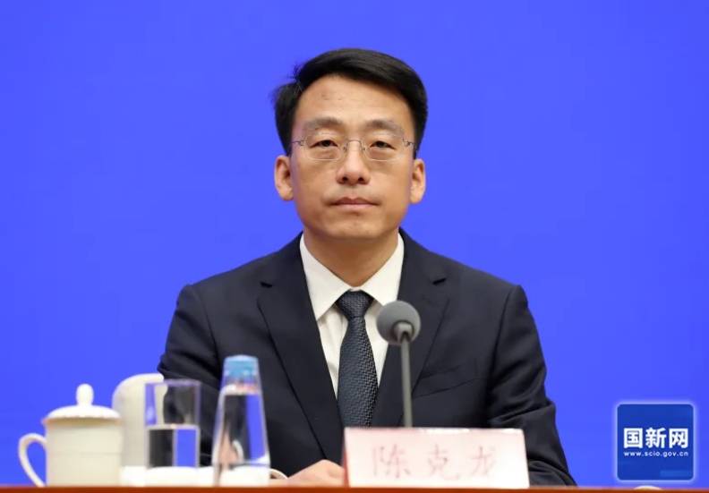 央地交流！“75后”女厅长进京履新<strong></p>
<p>上海货币交易市场</strong>，陈克龙“空降”江西