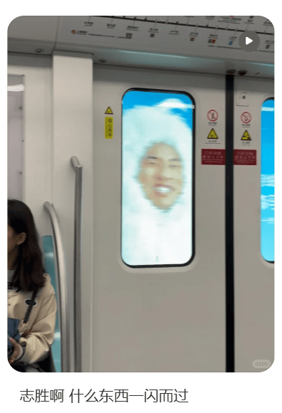 知名演员代言羽绒服引热议<strong></p>
<p>上海货币交易市场</strong>！网友：我不信穿上比他还“难看”